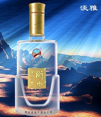 老白干酒